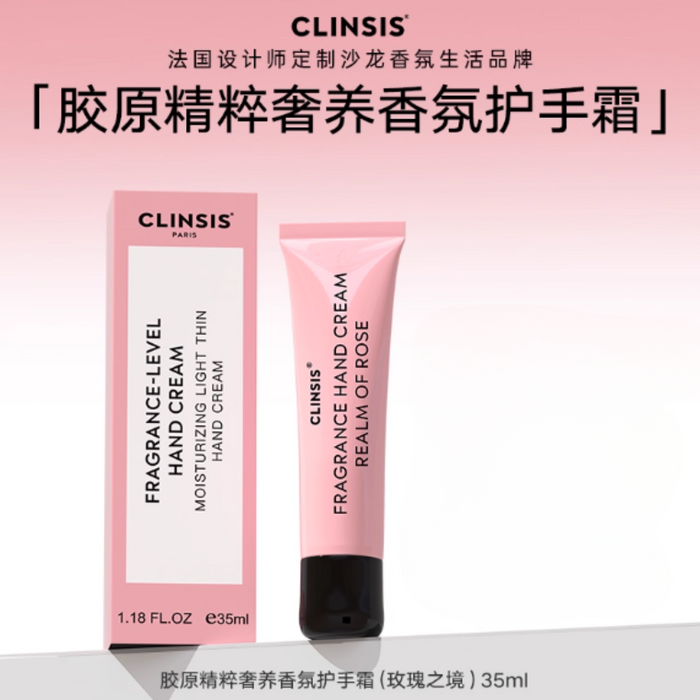 CLINSIS Collagen Essence Luxury Fragrance Hand Cream 35ml - myernk