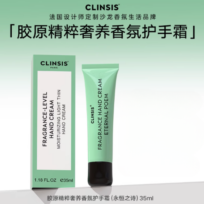 CLINSIS Collagen Essence Luxury Fragrance Hand Cream 35ml - myernk