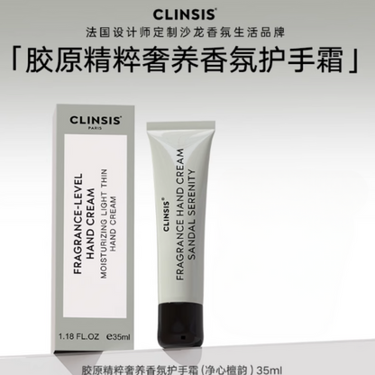 CLINSIS Collagen Essence Luxury Fragrance Hand Cream 35ml - myernk