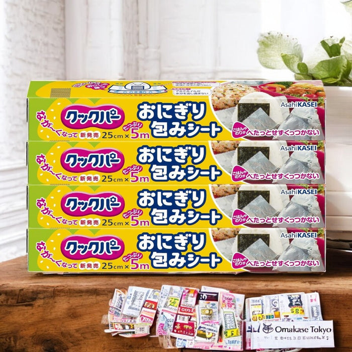 Cookper Rice Ball Wrap Sheet of 4 Rolls