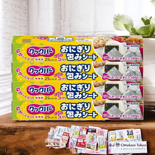 Cookper Rice Ball Wrap Sheet of 4 Rolls