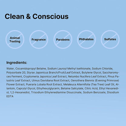 Cosrx Low pH Good Morning Gel Cleanser 5.07oz/ 150ml - ikatehouse