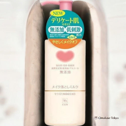 Cow Brand Additive-Free Cleansing Milk with Pump 150ml