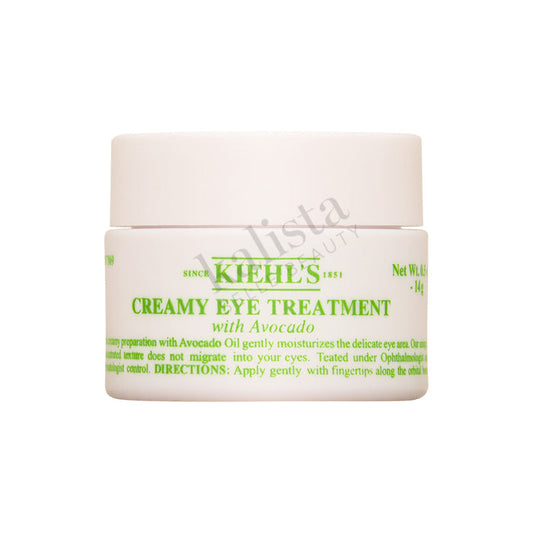 Creamy Eye Treatment with Avocado