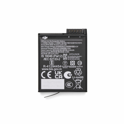 DJI Osmo Extreme Battery Plus (2150 mAh)