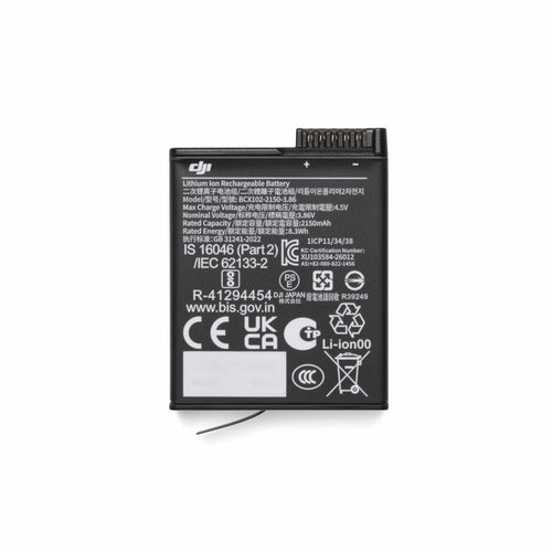 DJI Osmo Extreme Battery Plus (2150 mAh)