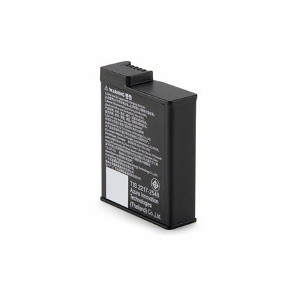 DJI Osmo Extreme Battery Plus (2150 mAh)