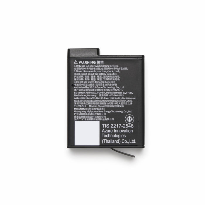 DJI Osmo Extreme Battery Plus (2150 mAh)