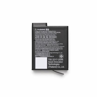 DJI Osmo Extreme Battery Plus (2150 mAh)
