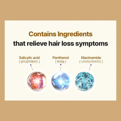[DR. GROOT] Anti Hair Loss Conditioner for Sensitive Scalp 400ml