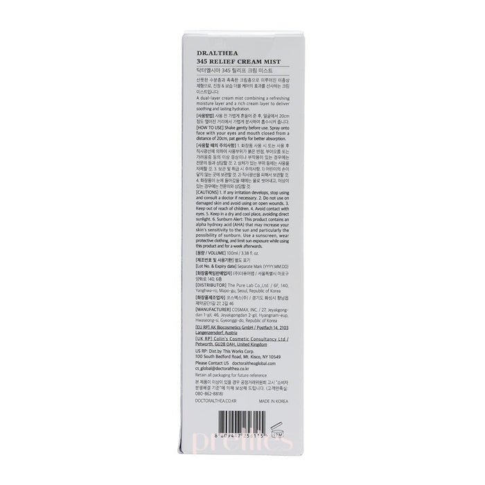 Dr.Althea 345 Relief Cream Mist 100ml