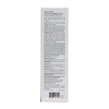 Dr.Althea 345 Relief Cream Mist 100ml