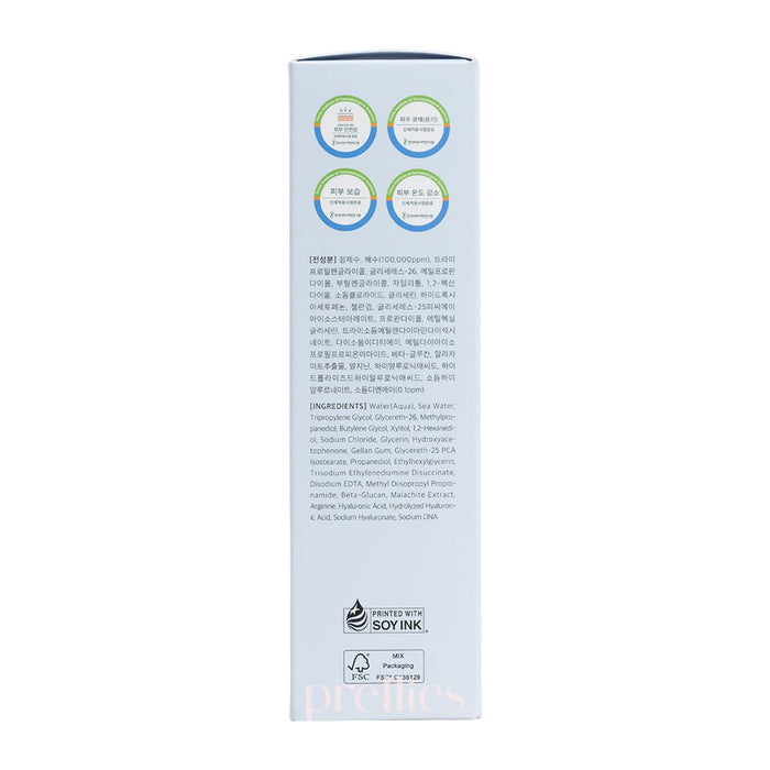 Dr.Althea Aqua Marine Jelly Mist 100ml