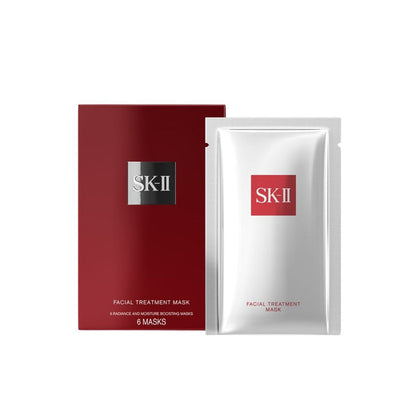 Facial Treatment Mask (6 Sheets)