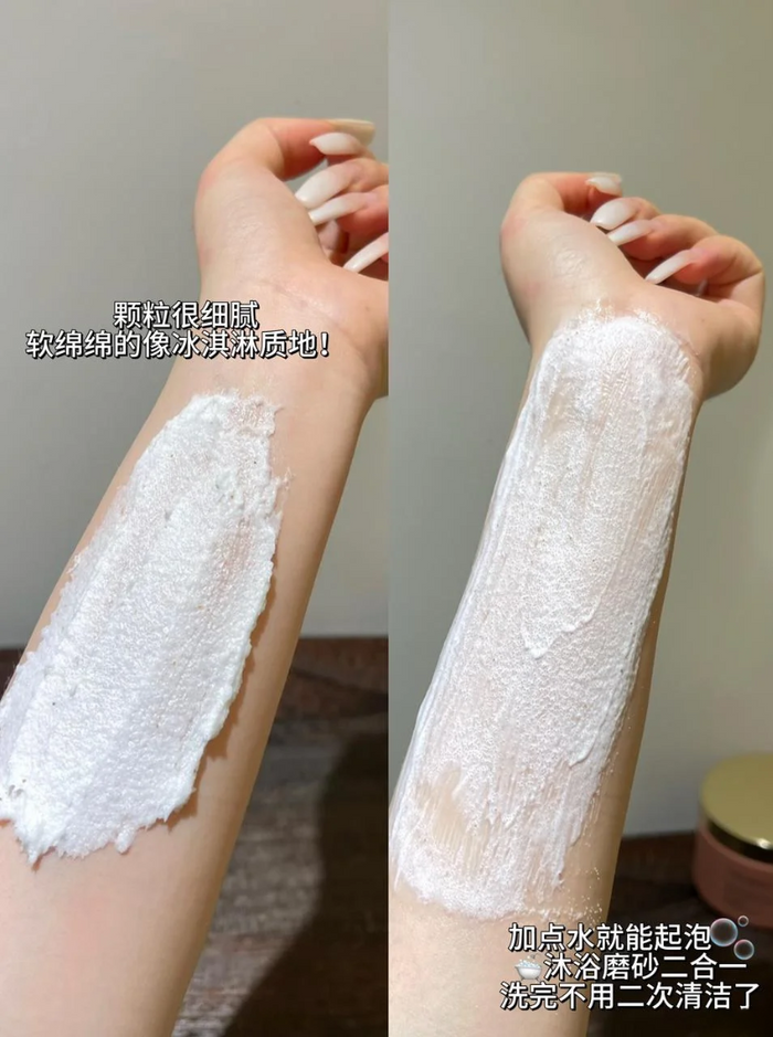 Fan Beauty Diary Brightening Smooth Bubble Body Scrub 300g - myernk