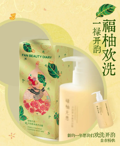 Fan Beauty Diary Pomelo Fragrant Cleansing Body Wash 350ml