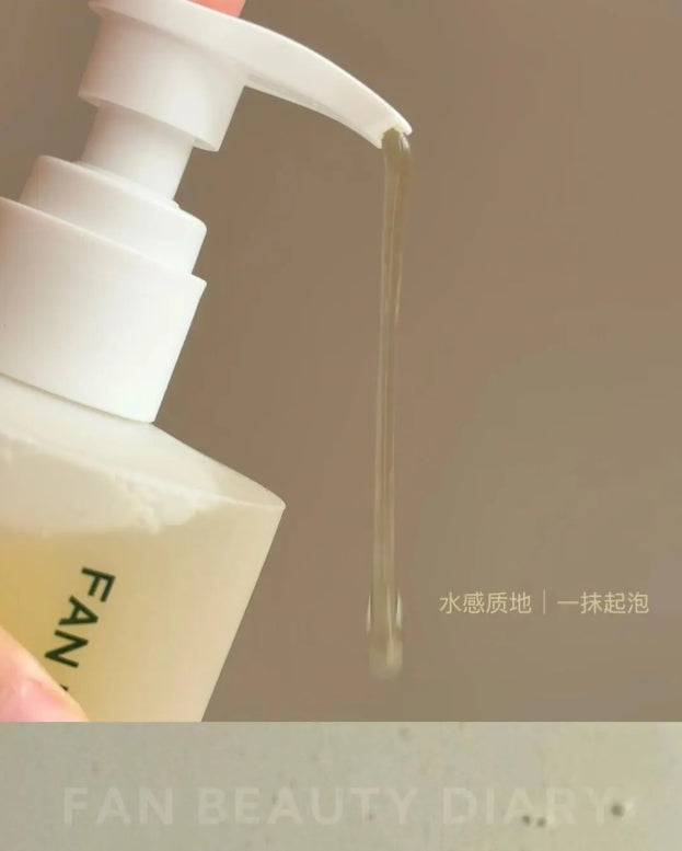 Fan Beauty Diary Pomelo Fragrant Cleansing Body Wash 350ml