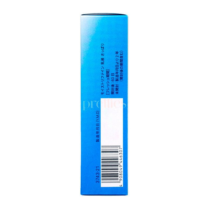 Fancl Moist Refine Emulsion I 30ml