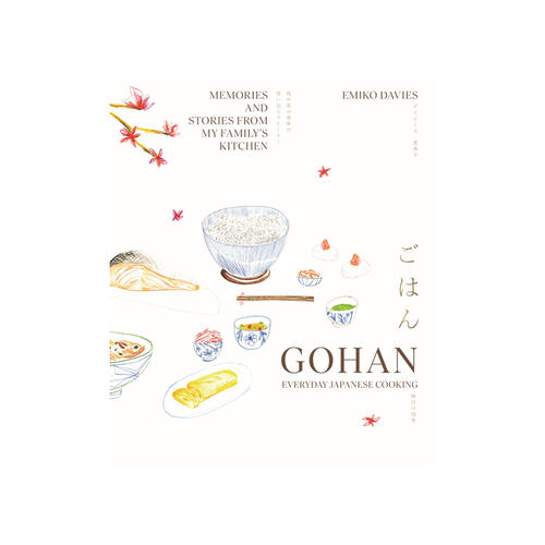 Japanese cookbook with illustrated food on off-white cover and title 'GOHAN'.