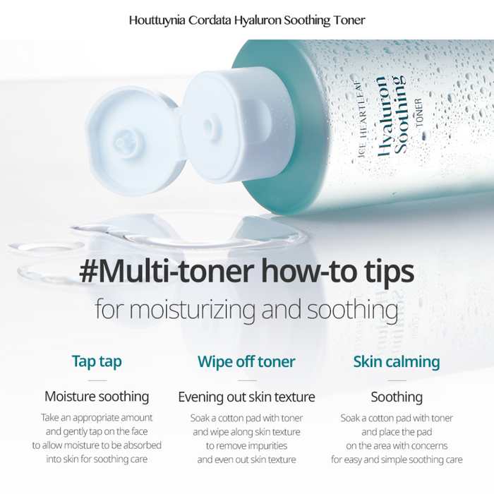 goodal Ice Heartleaf Hyaluron Soothing Toner 350ml