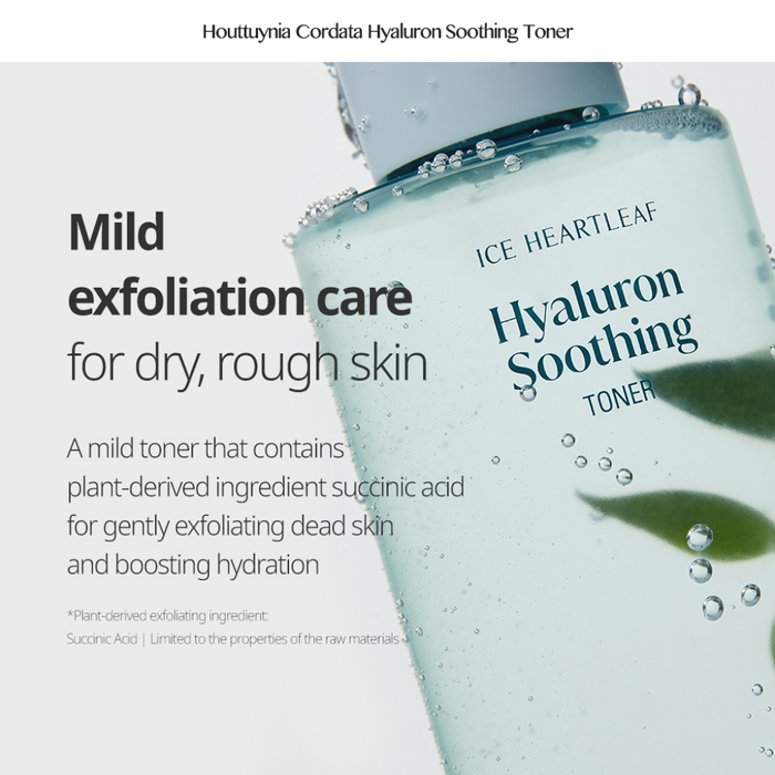 goodal Ice Heartleaf Hyaluron Soothing Toner 350ml