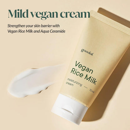 GOODAL Vegan Rice Milk Moisturizing Creamكريم الارز المرطب