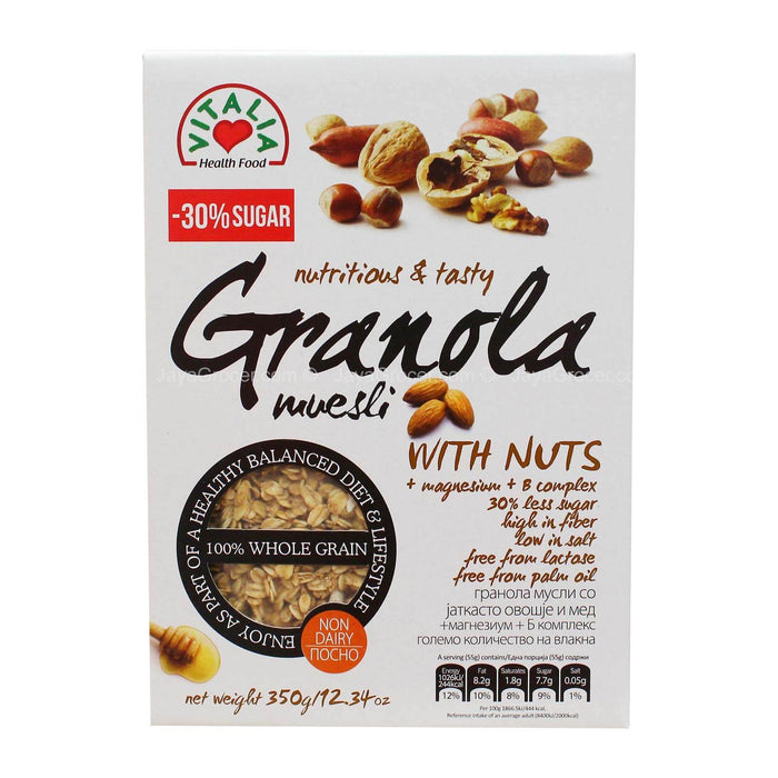 Granola With Nuts 350g (Vitalia) - MezeHub