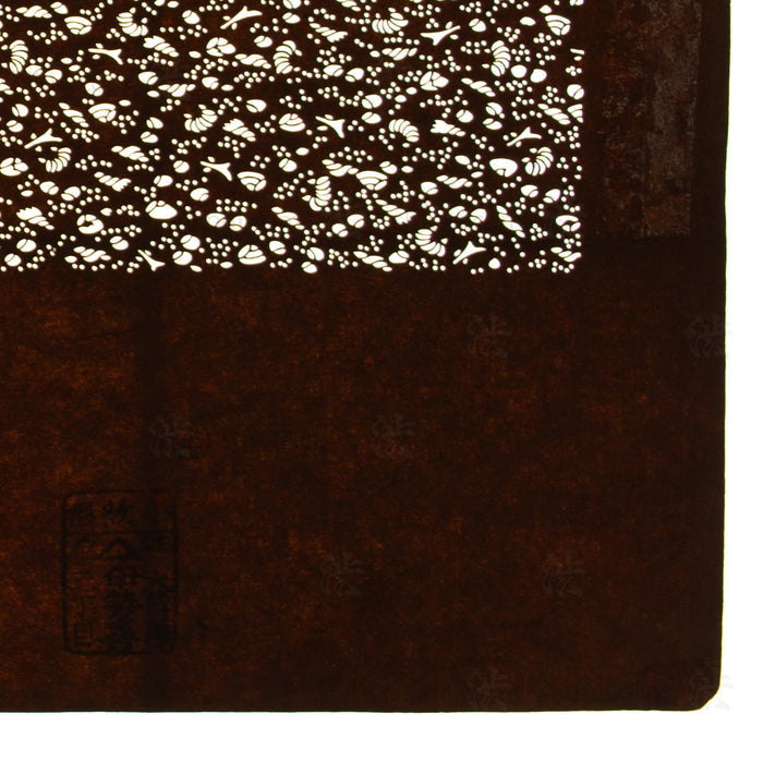Hand Cut Edo Komon Katagami | Japanese Lacquered Paper Stencil