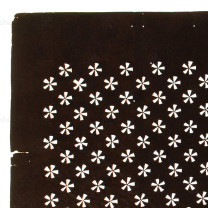 Hand Cut Flower Katagami | Japanese Lacquered Paper Stencil