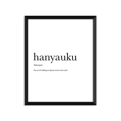 Hanyauku Definition - Unframed Art Print Or Greeting Card