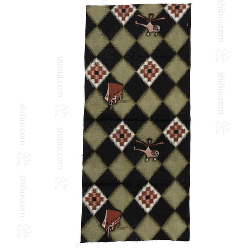 Helicopter and Ship Niko Niko Gasuri Textile Fragment | Japanese Cotton