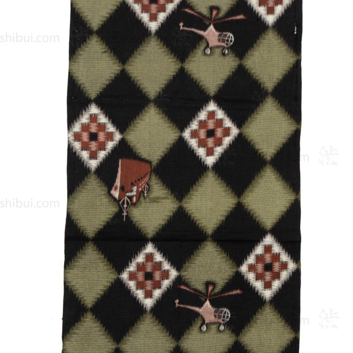 Helicopter and Ship Niko Niko Gasuri Textile Fragment | Japanese Cotton