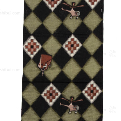 Helicopter and Ship Niko Niko Gasuri Textile Fragment | Japanese Cotton