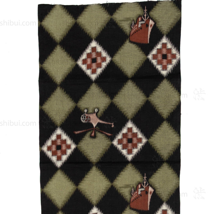 Helicopter and Ship Niko Niko Gasuri Textile Fragment | Japanese Cotton