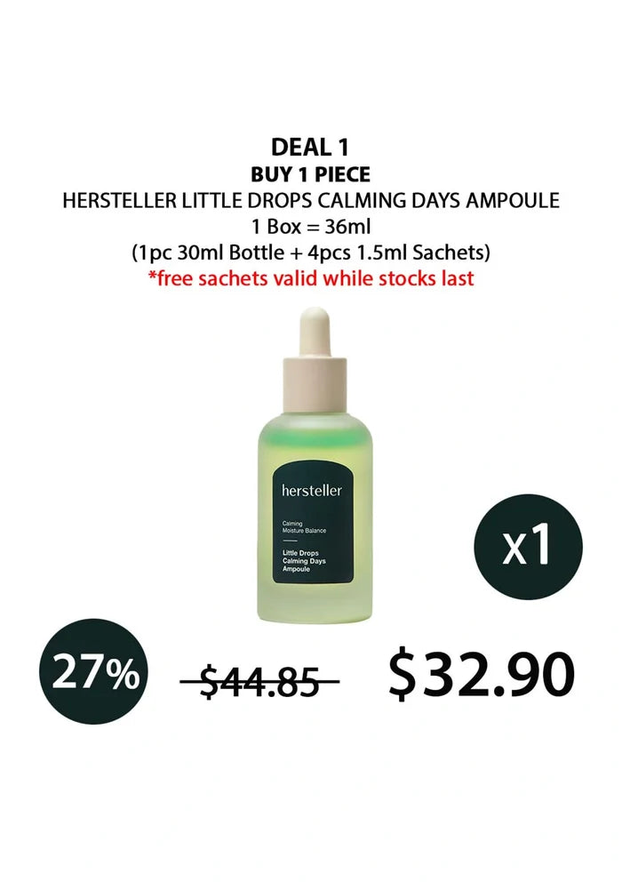 (BUY 1) HERSTELLER CALMING DAYS AMPOULE