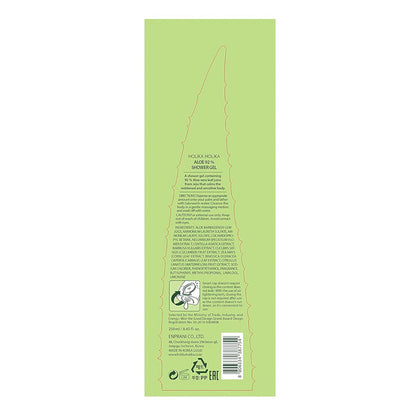 Holika Holika Aloe 92% Shower Gel 8.45oz/ 250ml