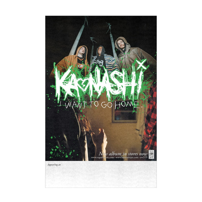 Half of the vinyl contains an image of Kaonashi standing in the dark under tall metal figures attached to poles. The other half pictures a person staring at a window from inside a house. At the center of the poster is "Kaonashi; I want to go home" in green and white letters.