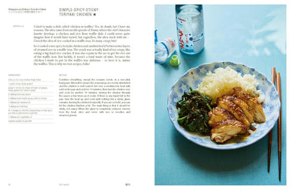 Japaneasy Kitchen