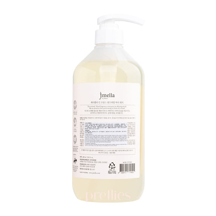 jmella Luxurious Fragrance Body Wash - 02 Femme Fatale 1000ml