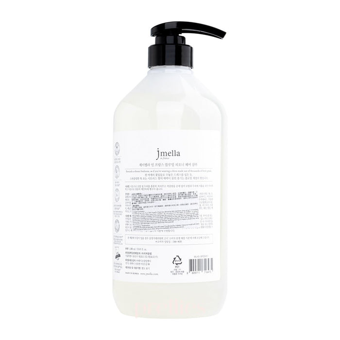 jmella Luxurious Fragrance Hair Shampoo - 01 Blooming Peony 1000ml