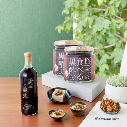Kakuida Choi Kara 3 year aged Little Spicy Hot Edible Black Vinegar 180g 2set