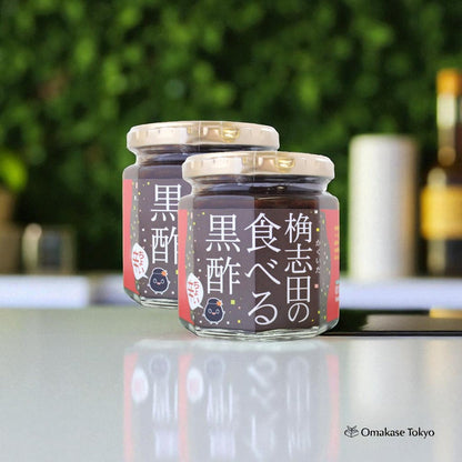 Kakuida Choi Kara 3 year aged Little Spicy Hot Edible Black Vinegar 180g 2set