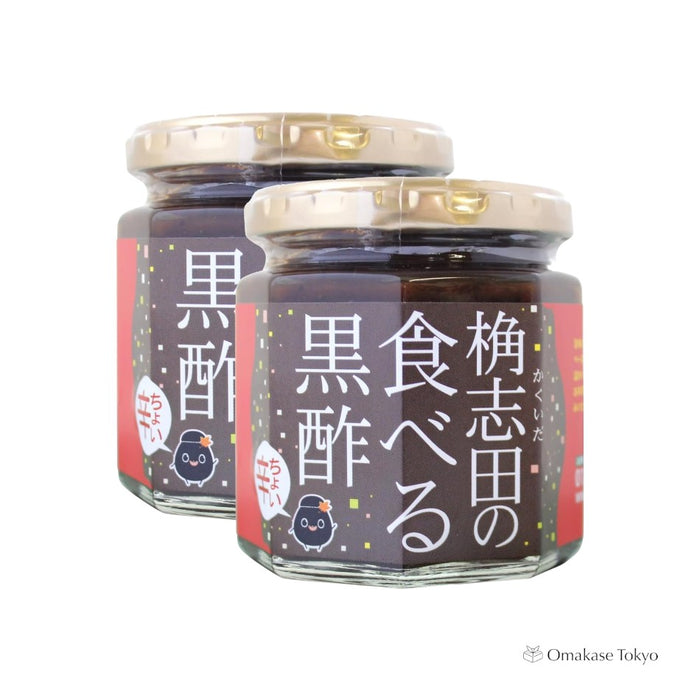Kakuida Choi Kara 3 year aged Little Spicy Hot Edible Black Vinegar 180g 2set