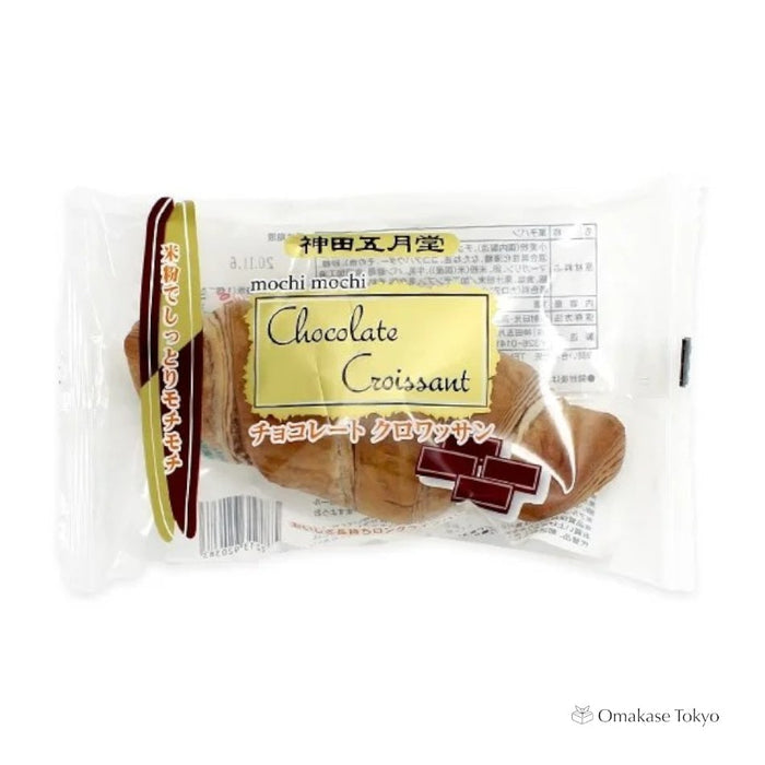 Kanda Satsukido Japanese Bread Chocolate Croissants