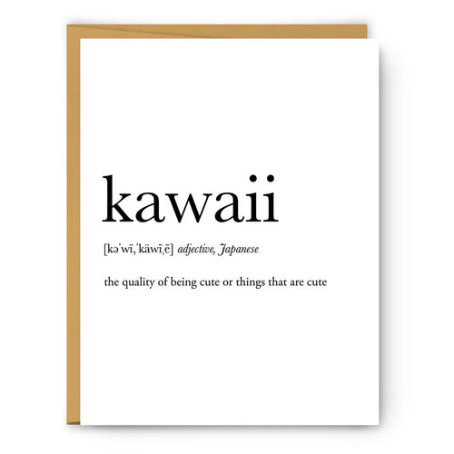 Kawaii Definition Everyday Card