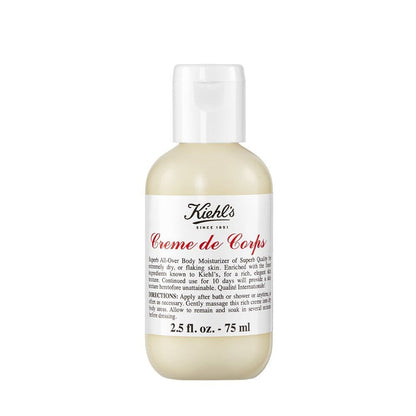 Kiehl's Creme De Corps Body Lotion With Cocoa Butter