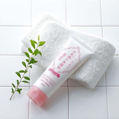 Kikumasamune Japanese Sake Face Wash 200 g