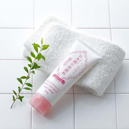 Kikumasamune Japanese Sake Face Wash 200 g