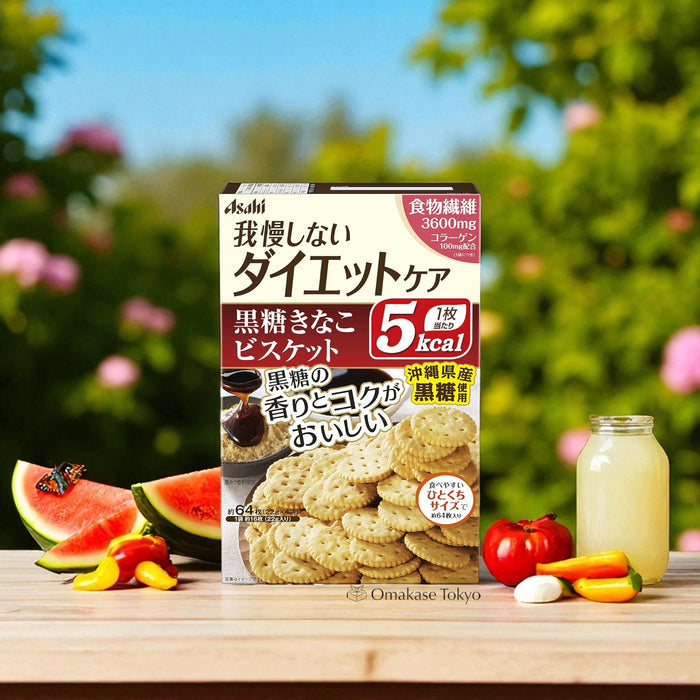 Kokutou Brown Sugar & Soybean Flour Biscuits