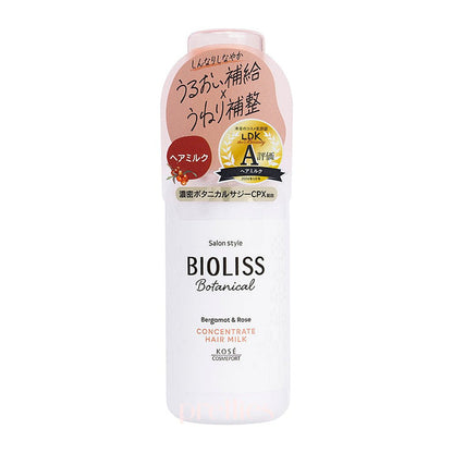 KOSE Bioliss Botanical Concentrate Hair Milk 100ml